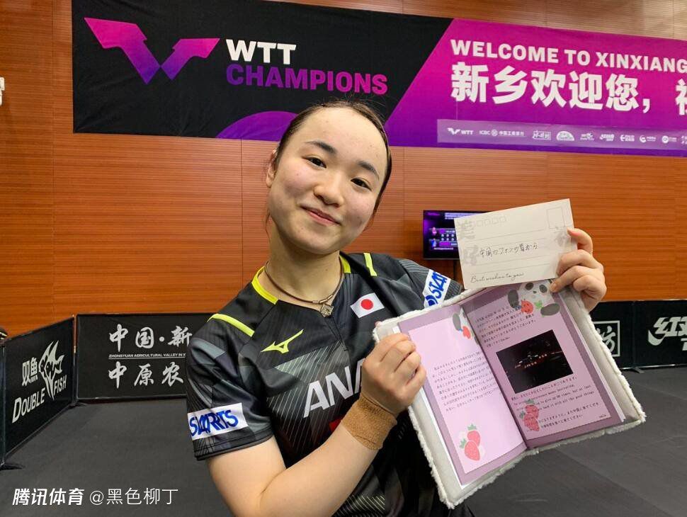 想到这里，苏成峰怒不可遏的说道：苏知非。